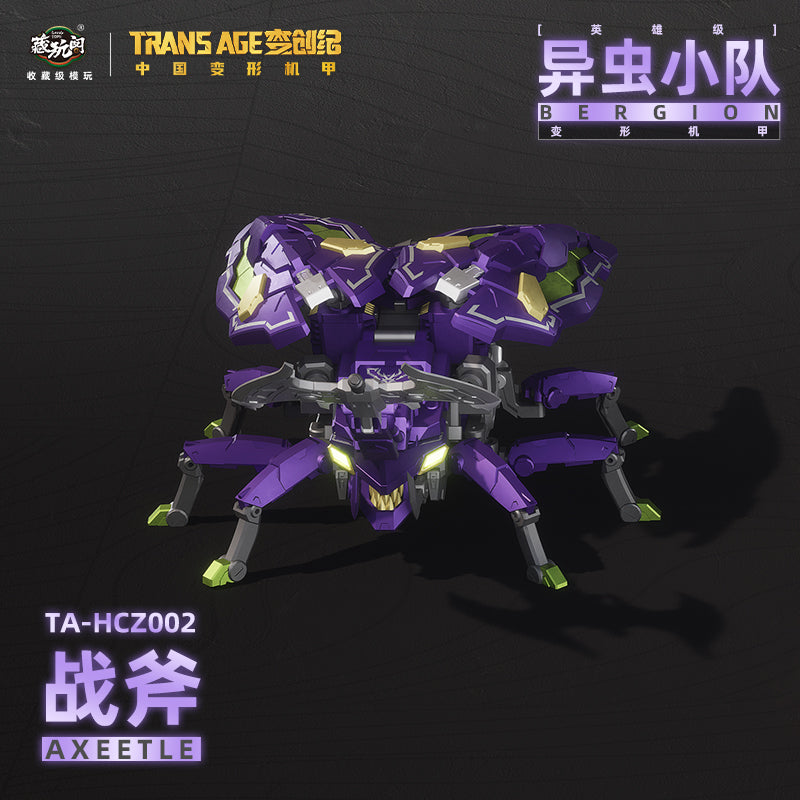 Cang Toys - TransAge Axeetle Bergion Transforming Action Figure - inshobby.com