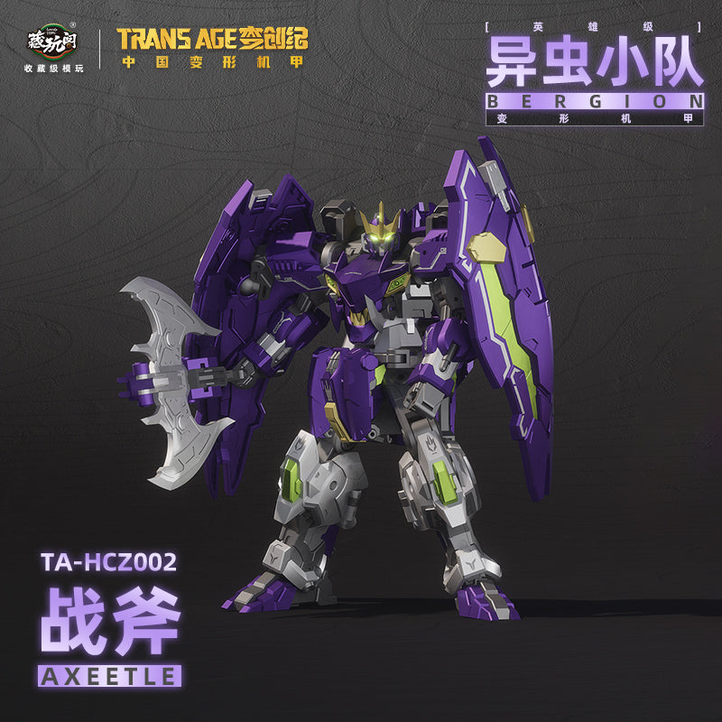 Cang Toys - TransAge Axeetle Bergion Transforming Action Figure - inshobby.com