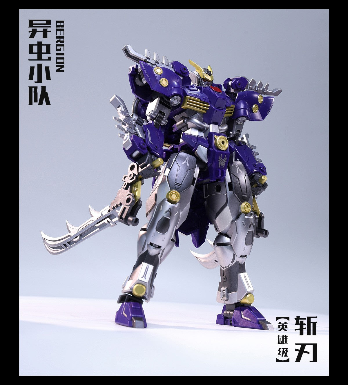 Cang Toys - TransAge Blacanidae Bergion Transforming Action Figure - inshobby.com