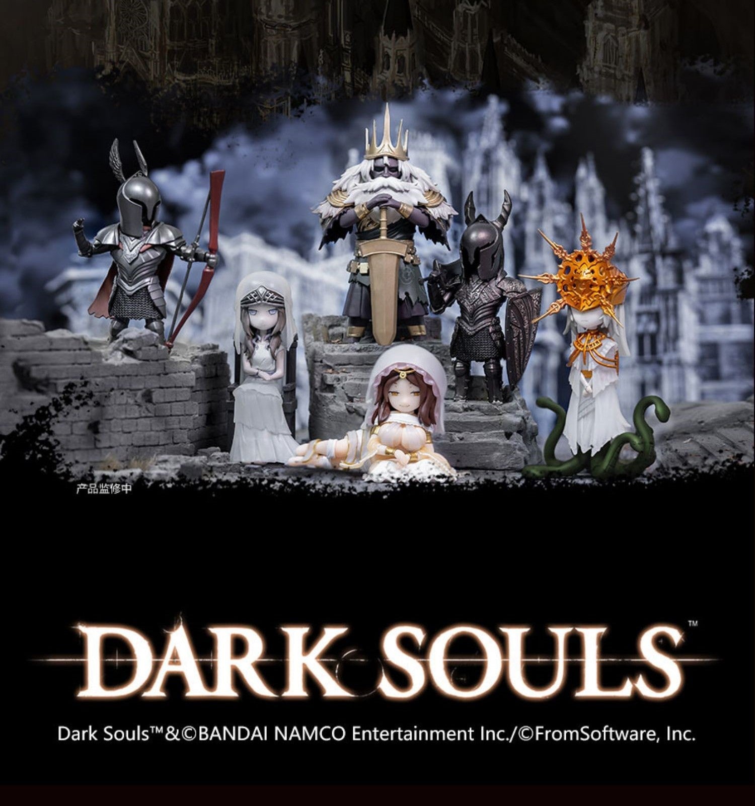 DARK SOULS TRILOGY フィギュア Amazon.com: Emontoys Dark Souls: Solaire of Astora Non-Scale