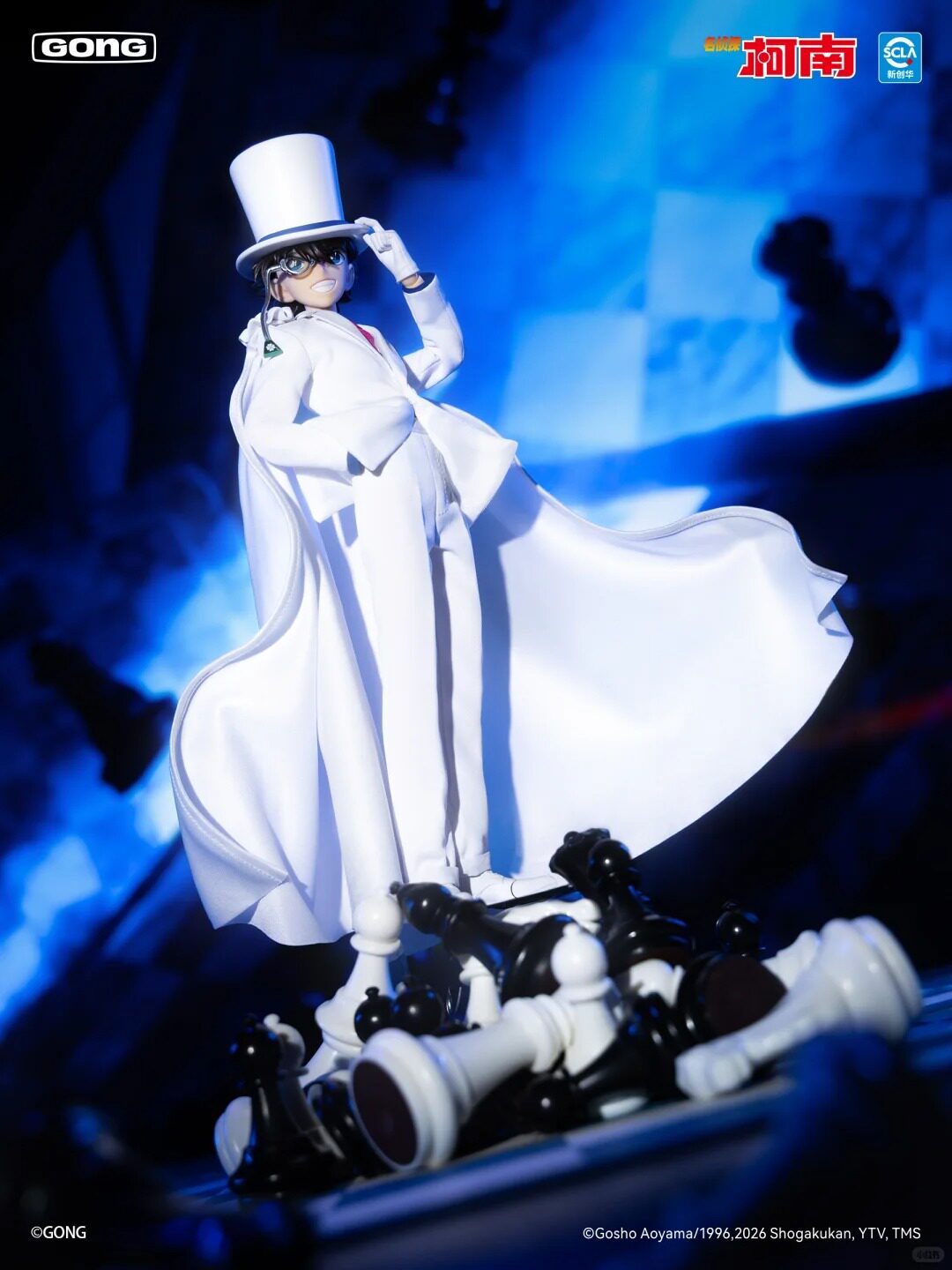 1:8 Kid the Phantom Thief Action Figure