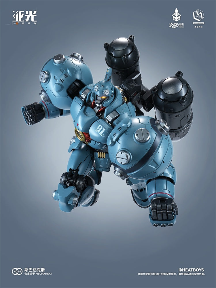 heatboys-mechaheat-gokin-spartacus-12 - INS Hobby