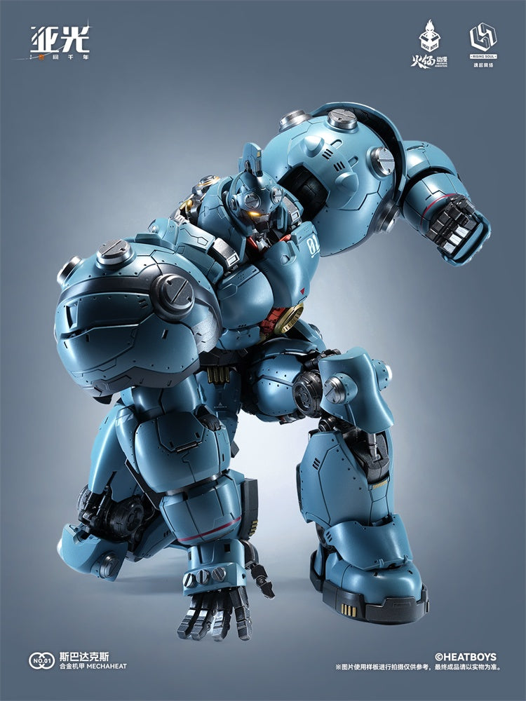 heatboys-mechaheat-gokin-spartacus-13 - INS Hobby