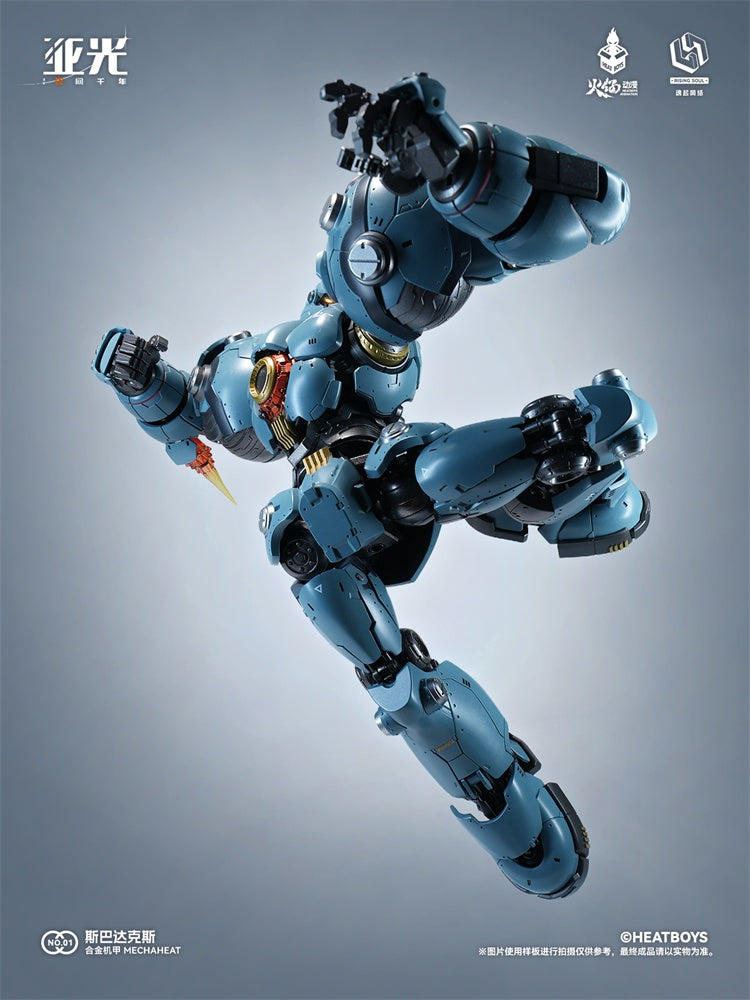 heatboys-mechaheat-gokin-spartacus-8 - INS Hobby