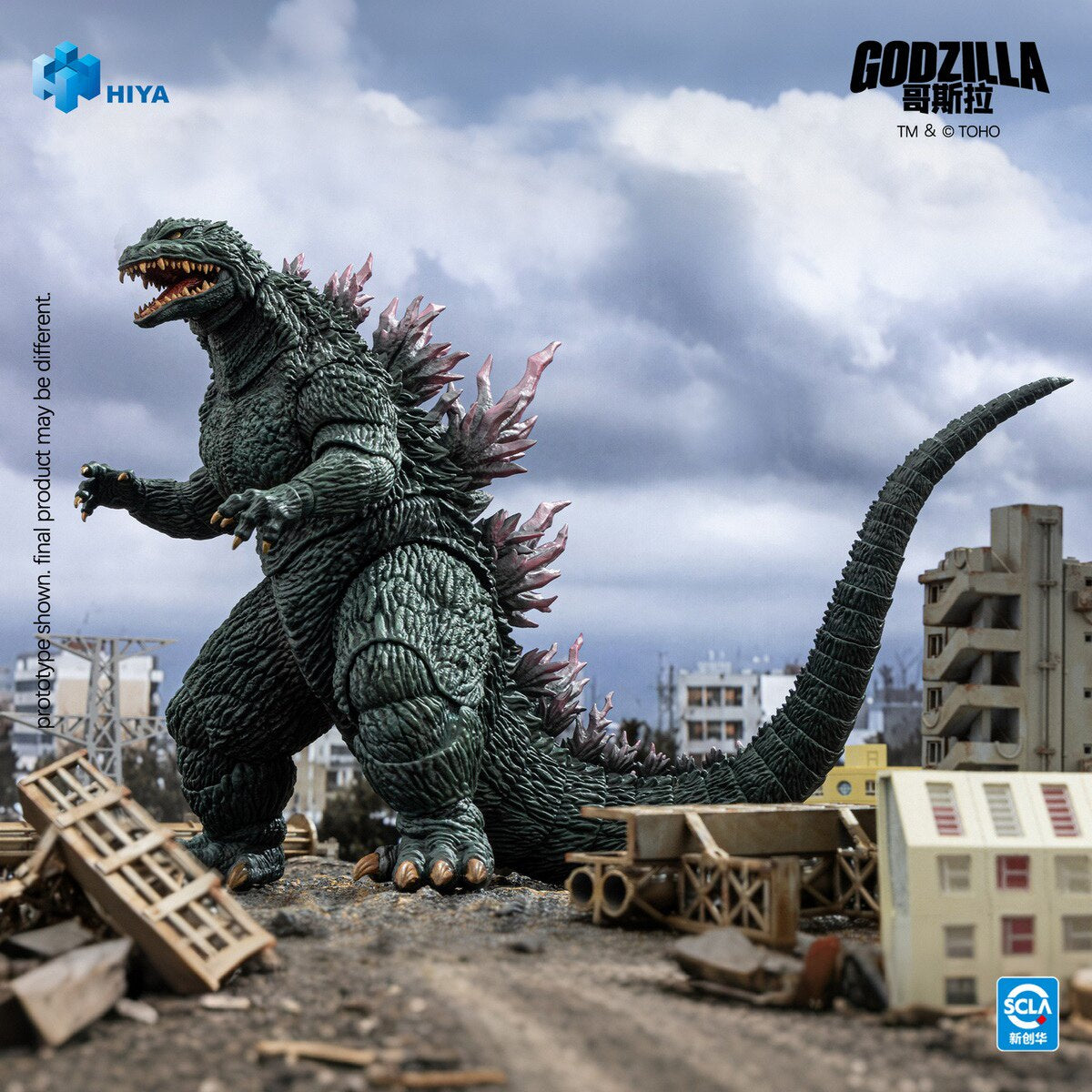 hiya-godzilla-vs-megaguirus-2000-action-figure-1 - INS Hobby