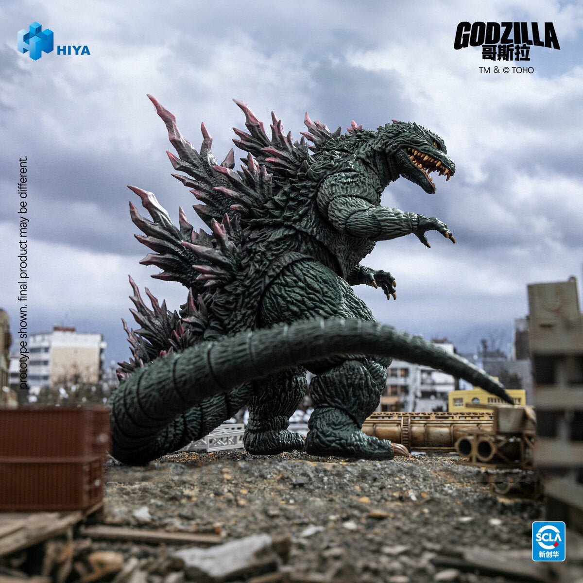 hiya-godzilla-vs-megaguirus-2000-action-figure-2 - INS Hobby