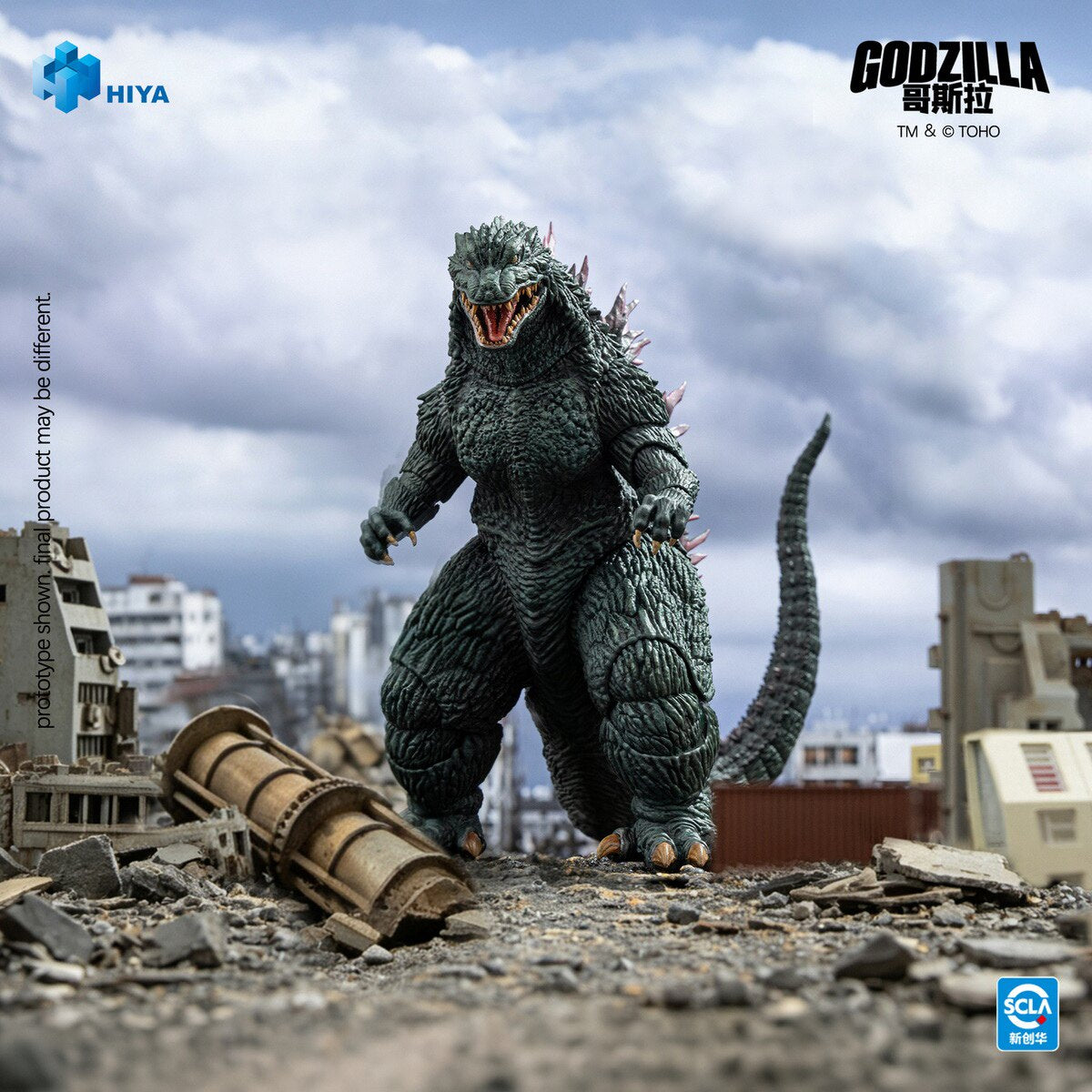 hiya-godzilla-vs-megaguirus-2000-action-figure-4 - INS Hobby