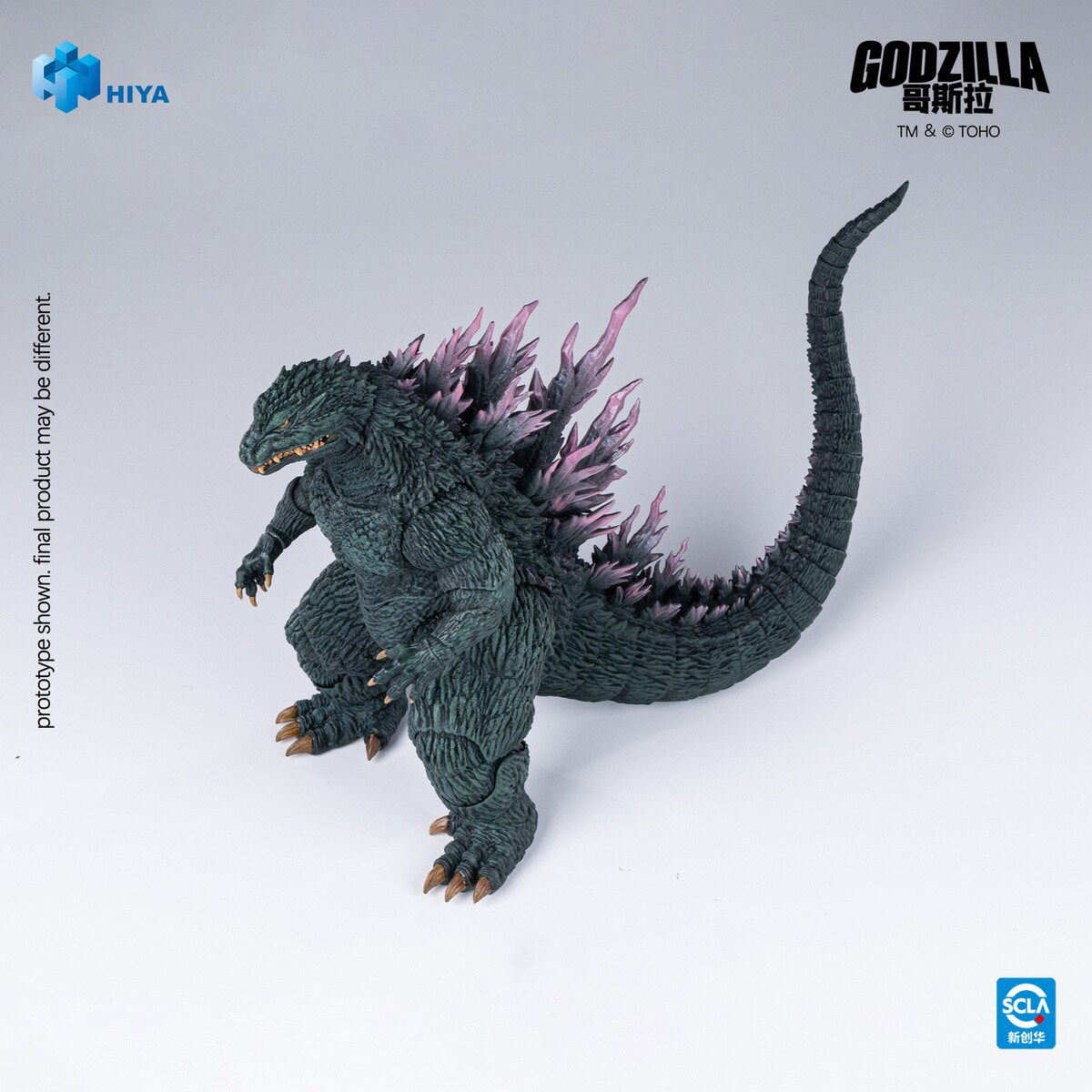 hiya-godzilla-vs-megaguirus-2000-action-figure-8 - INS Hobby