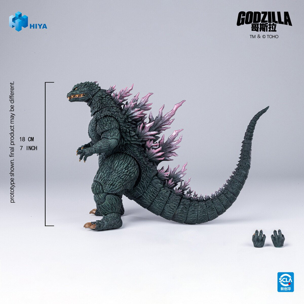 hiya-godzilla-vs-megaguirus-2000-action-figure-9 - INS Hobby