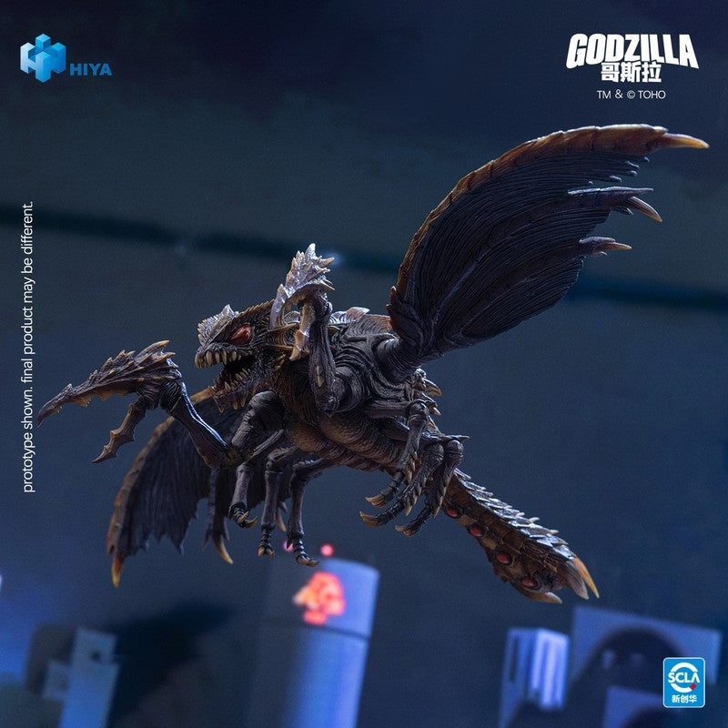 Megaguirus Action Figure