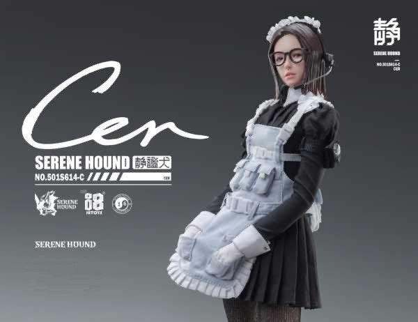 I8 Toys - 1:6 Cer Serene Hound Troop Seamless Figure - inshobby.com