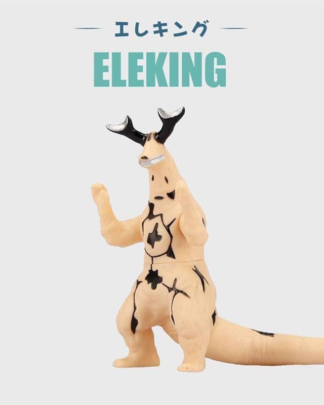 Eleking Soft Vinyl Figure Toy