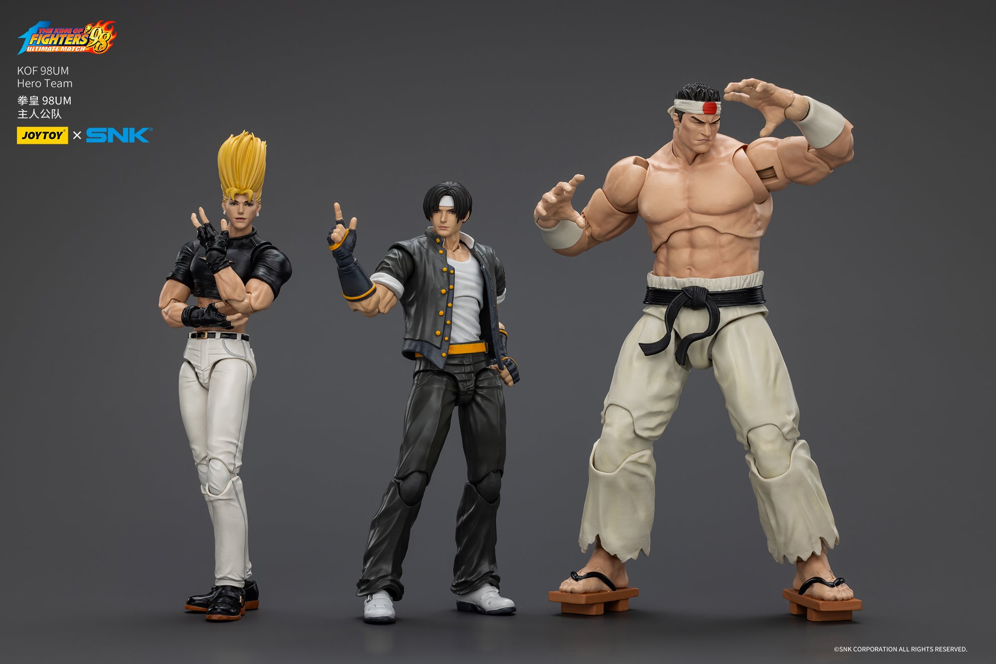 joytoy-1-18-benimaru-nikaido-action-figure-12 - INS Hobby