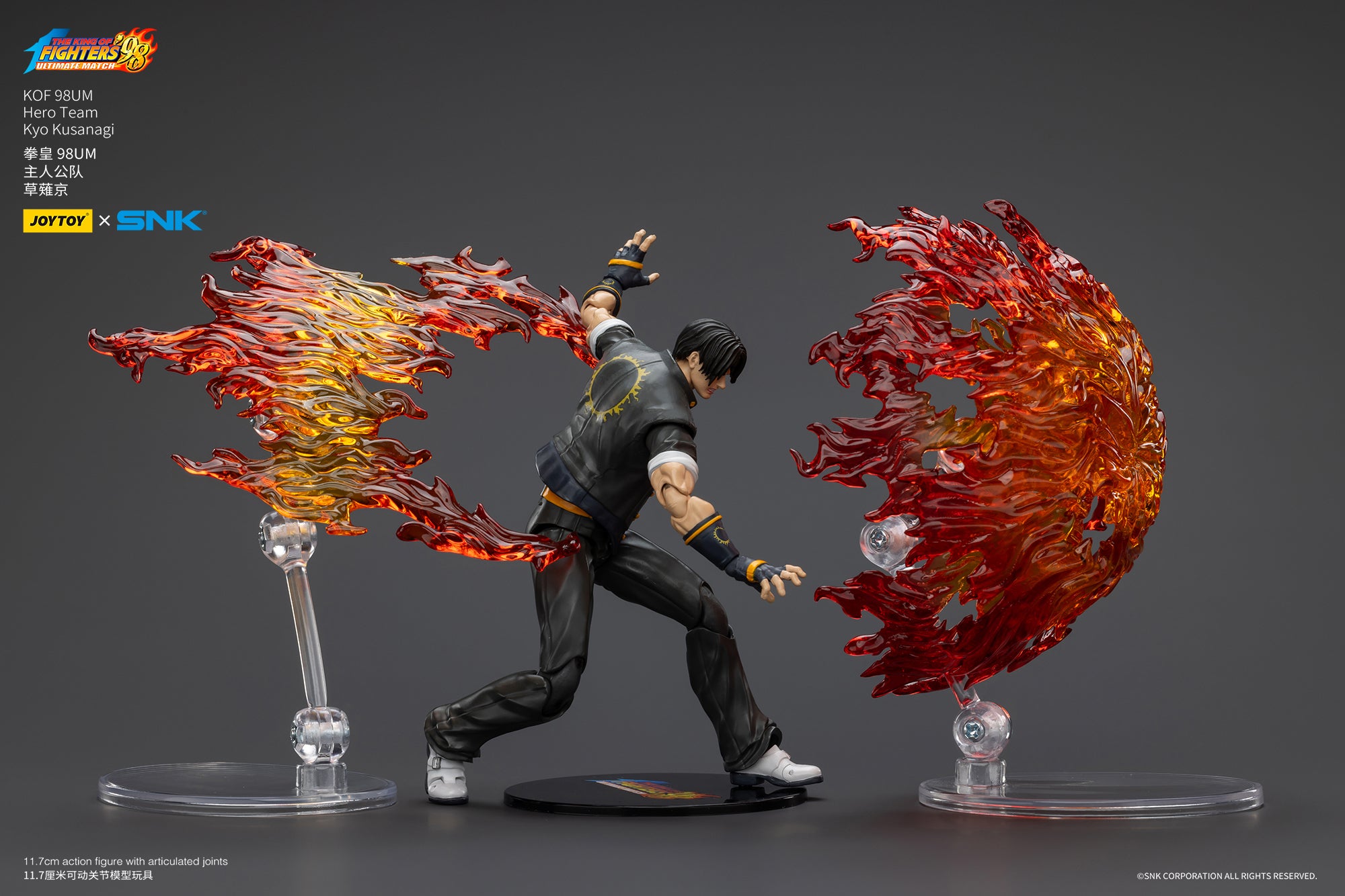 joytoy-1-18-kyo-kusanagi-action-figure-6 - INS Hobby