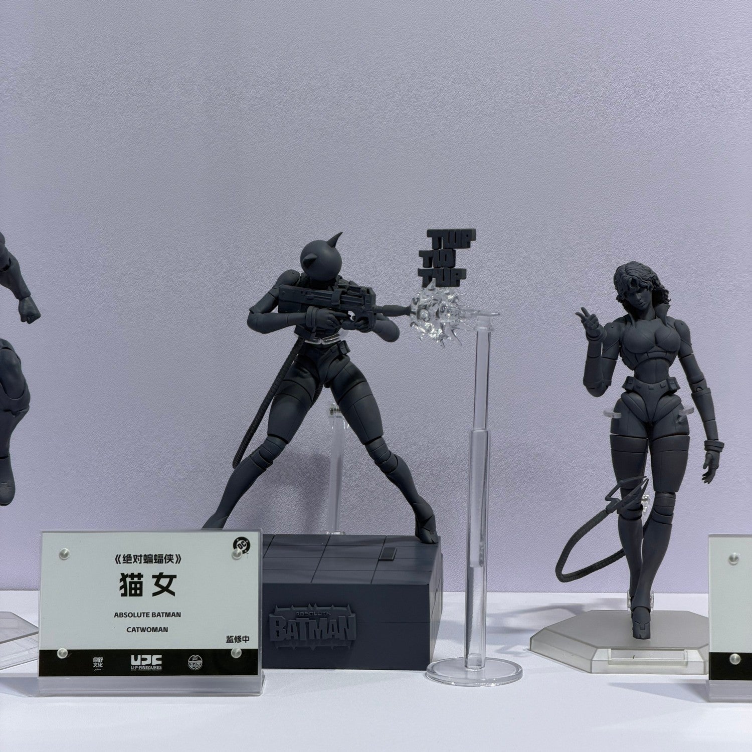 1:12 Catwoman Absolute Batman Action Figure