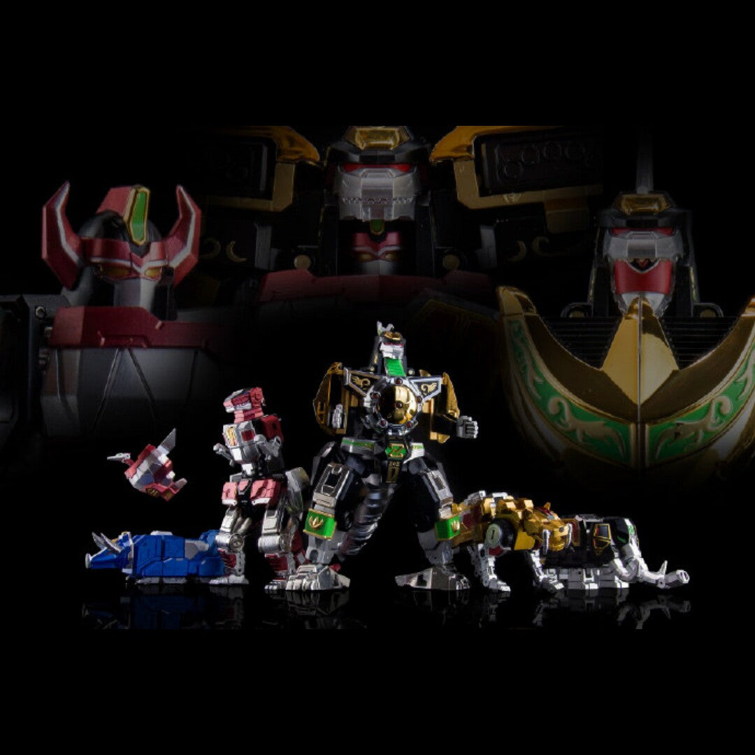 MC03S Micro Cosmos Beast Lord (Metallic Color Version) Transforming Cu