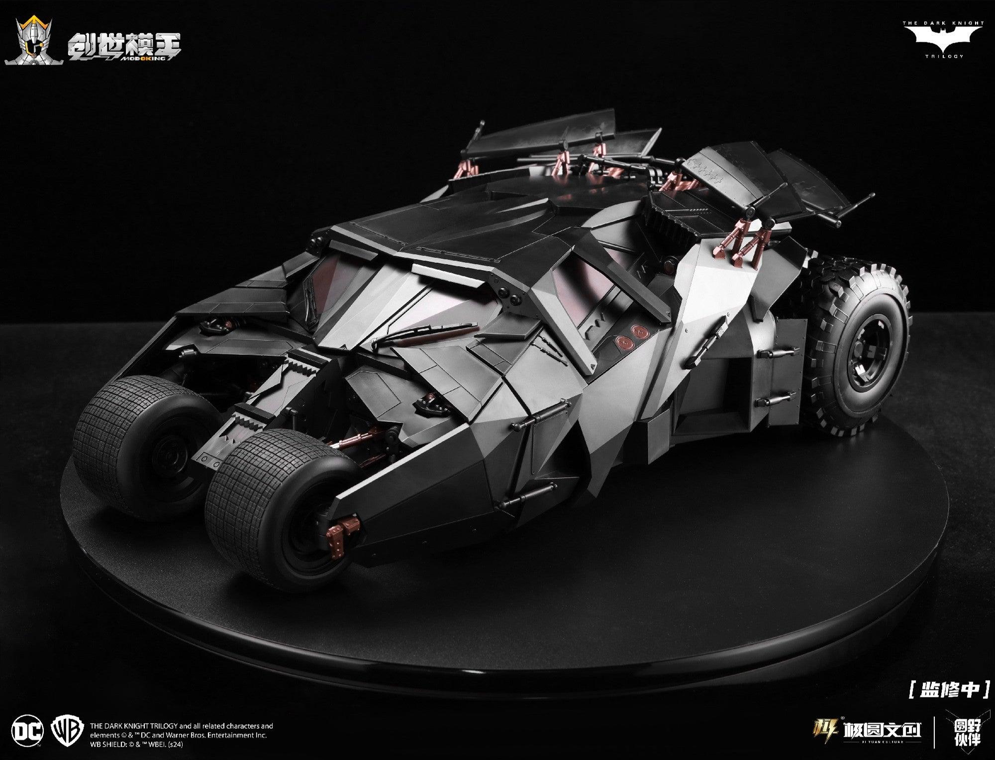 MODOKINGバットマン　タンブラー　1/12　モービル　創世模玩 1:12 Batmobile Tumbler & Batpod Assembly Kit