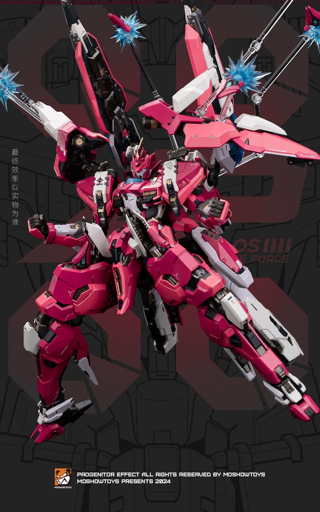 モーショートイズWEIGUOGONG MCT-AP04 Progenitor Effect MCT-AP04 Duke of Wei Guo Action Figure – USA