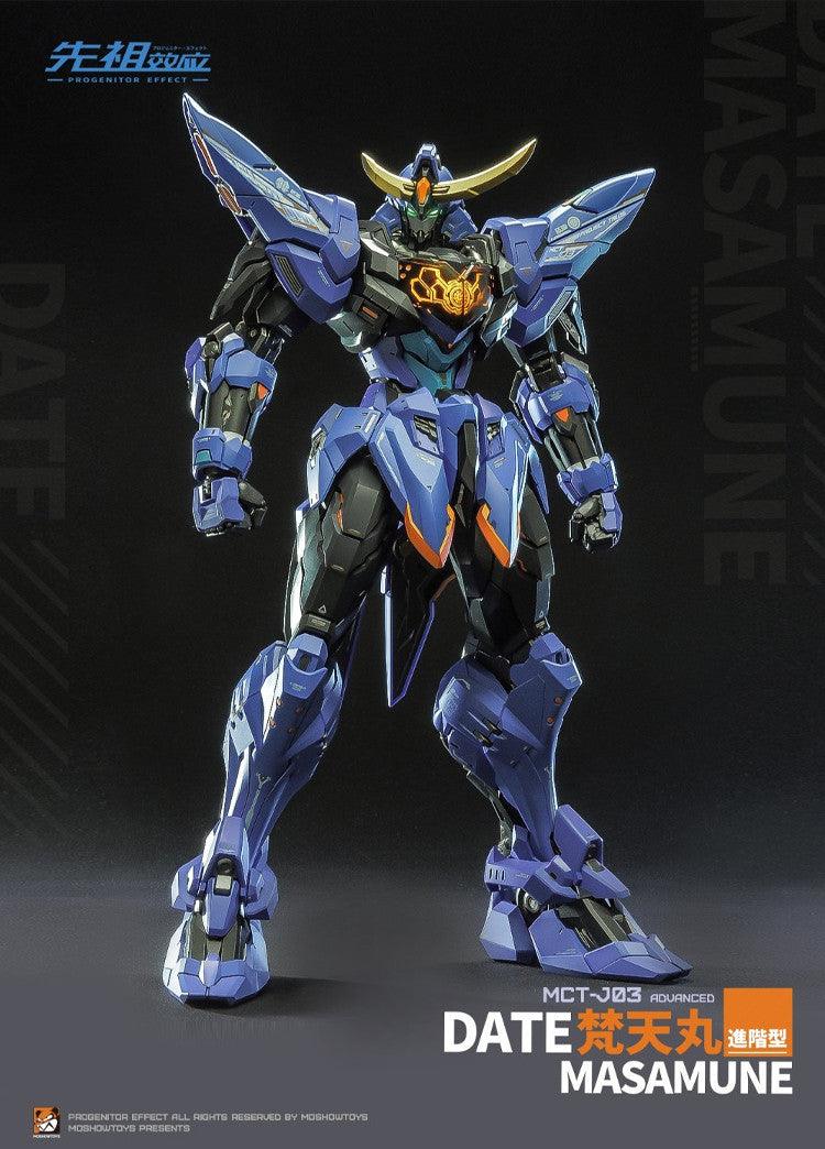 MCT-J03 Date Masamune Advanced Type