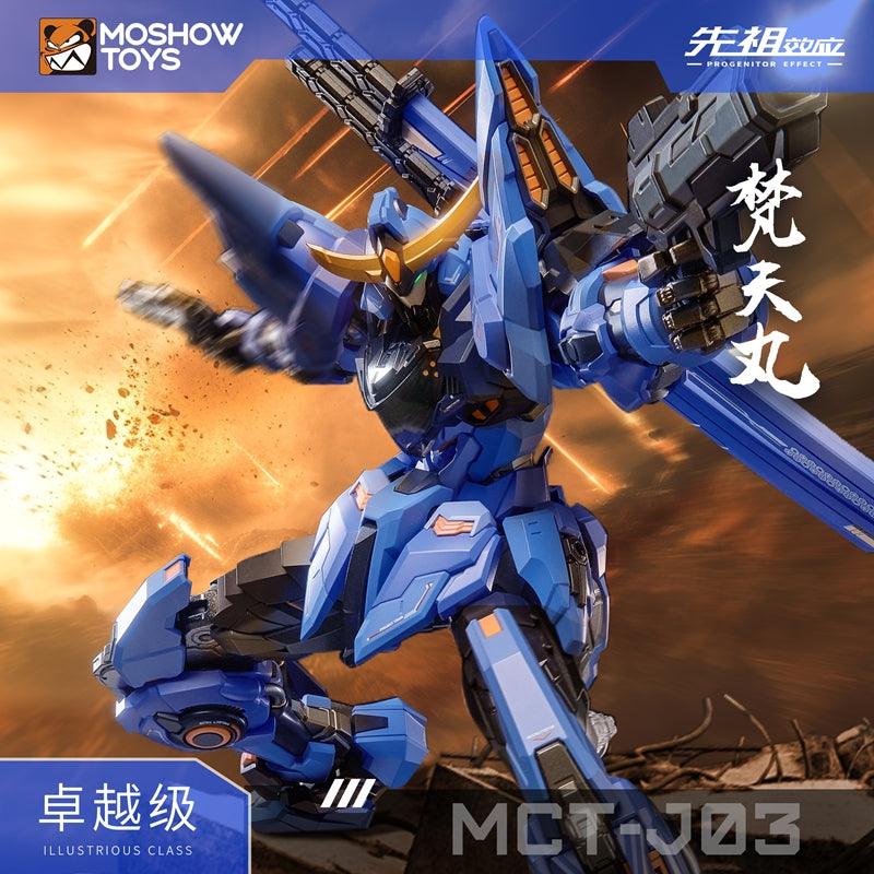 MCT-J03 Date Masamune Illustrious Class