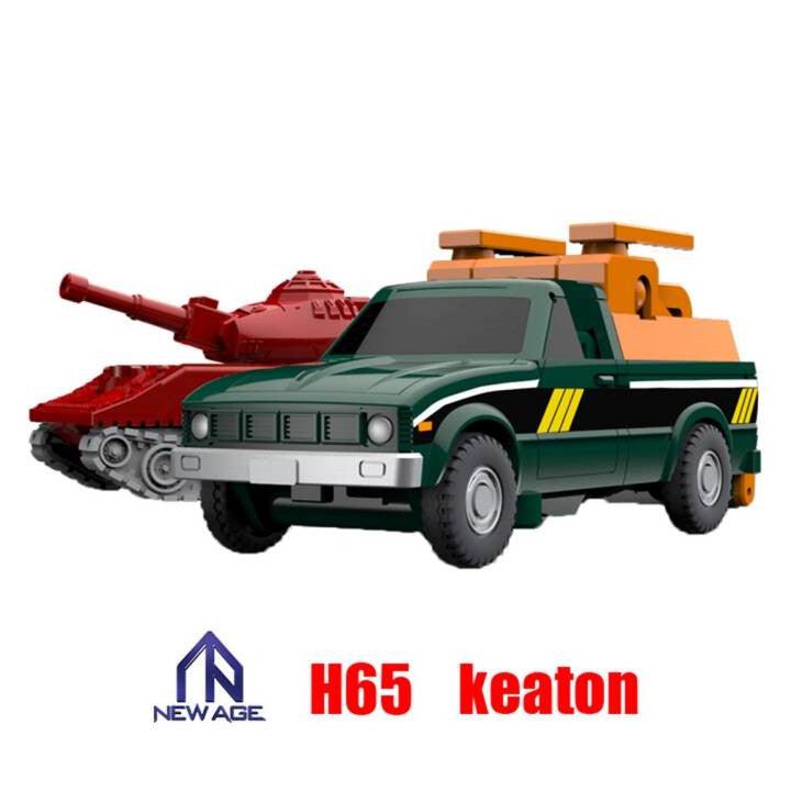 Newage - H65 Keaton