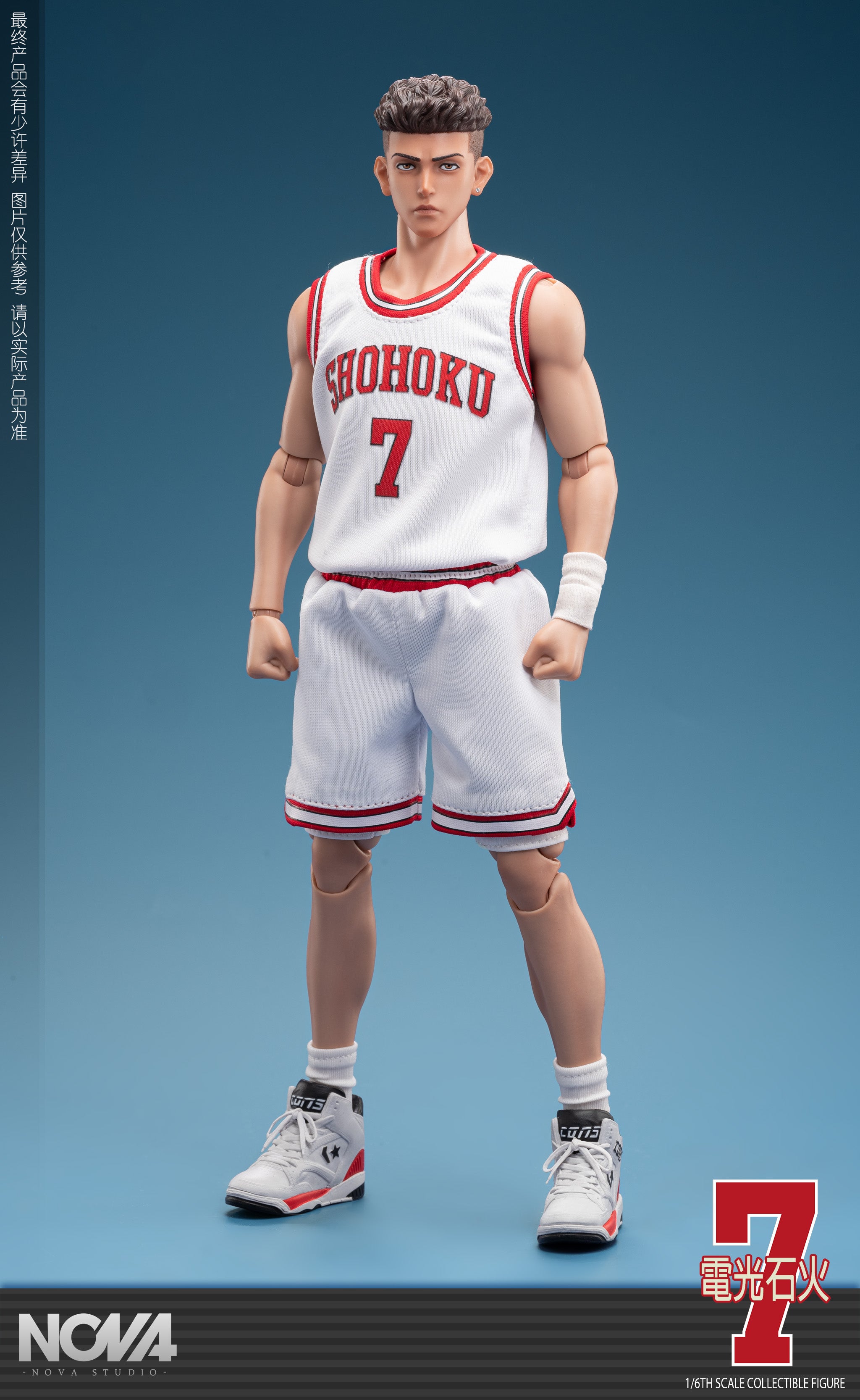 Ryota。 1:6 Ryota Miyagi (White Suit) Action Figure