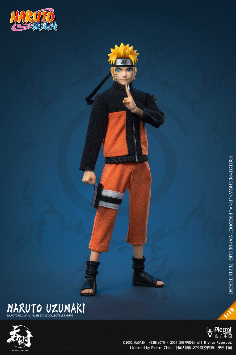 1:12 Uzumaki Naruto Action Figure
