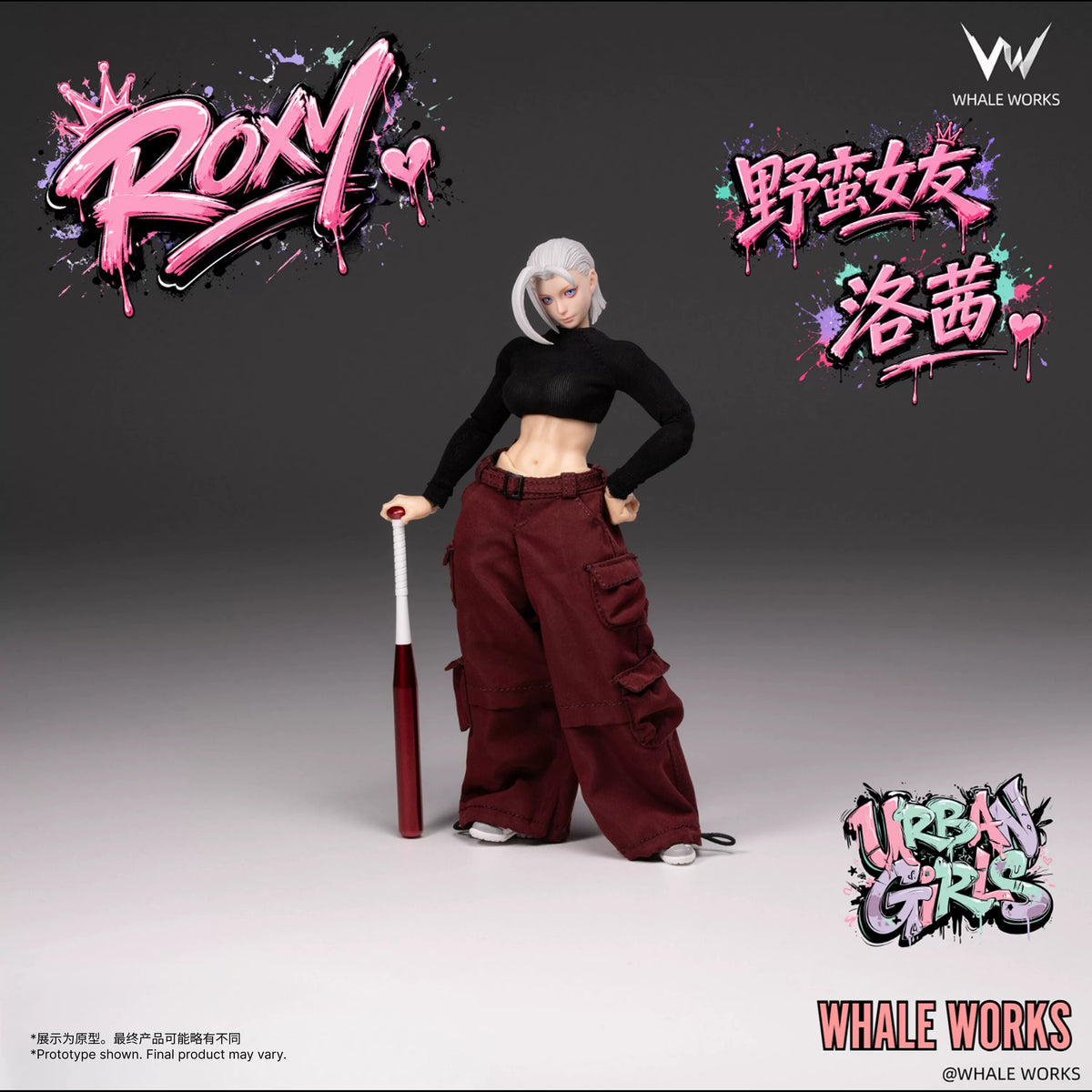 1:12 Urban Girls Roxy Action Figure