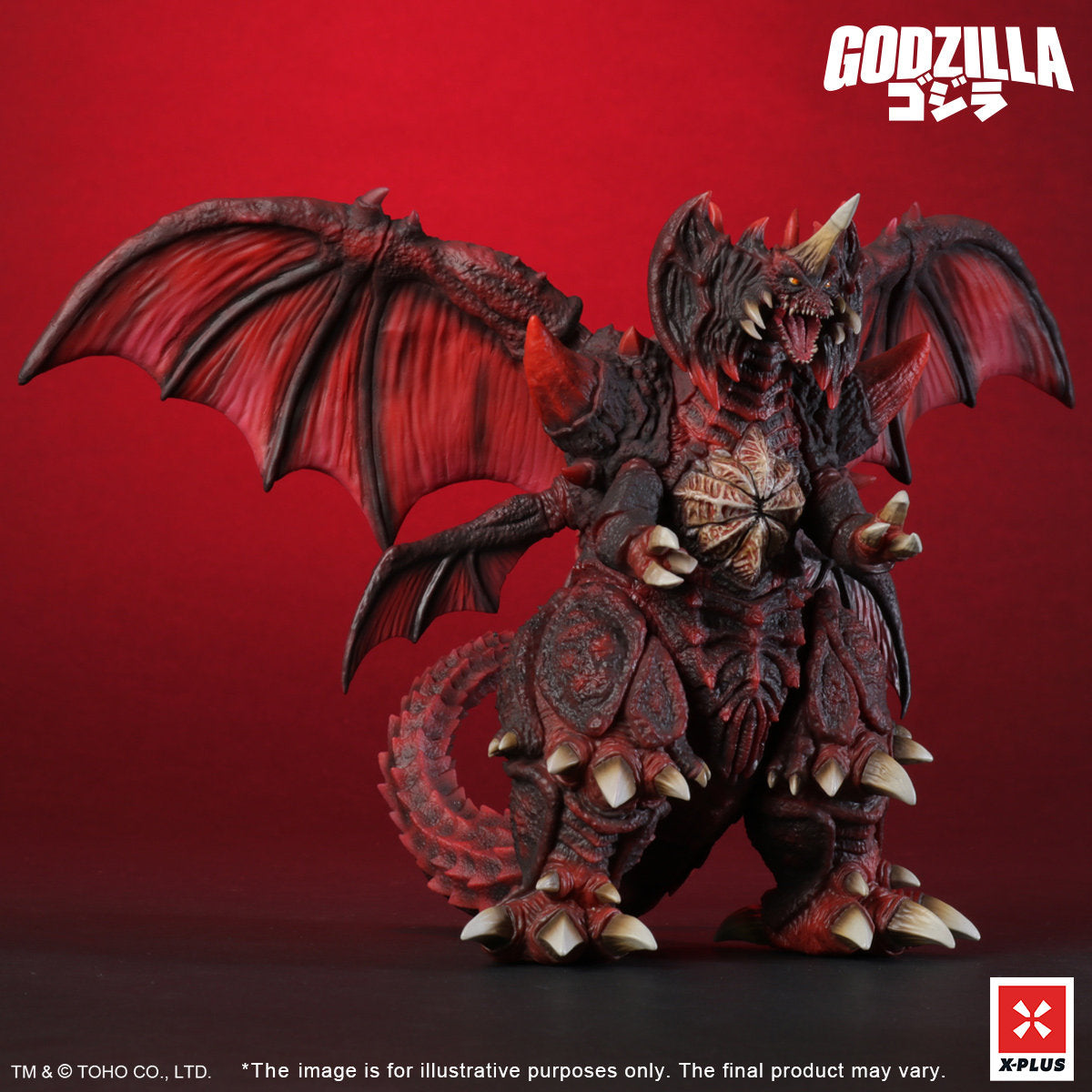 X-Plus - Destoroyah Figure Statue - inshobby.com