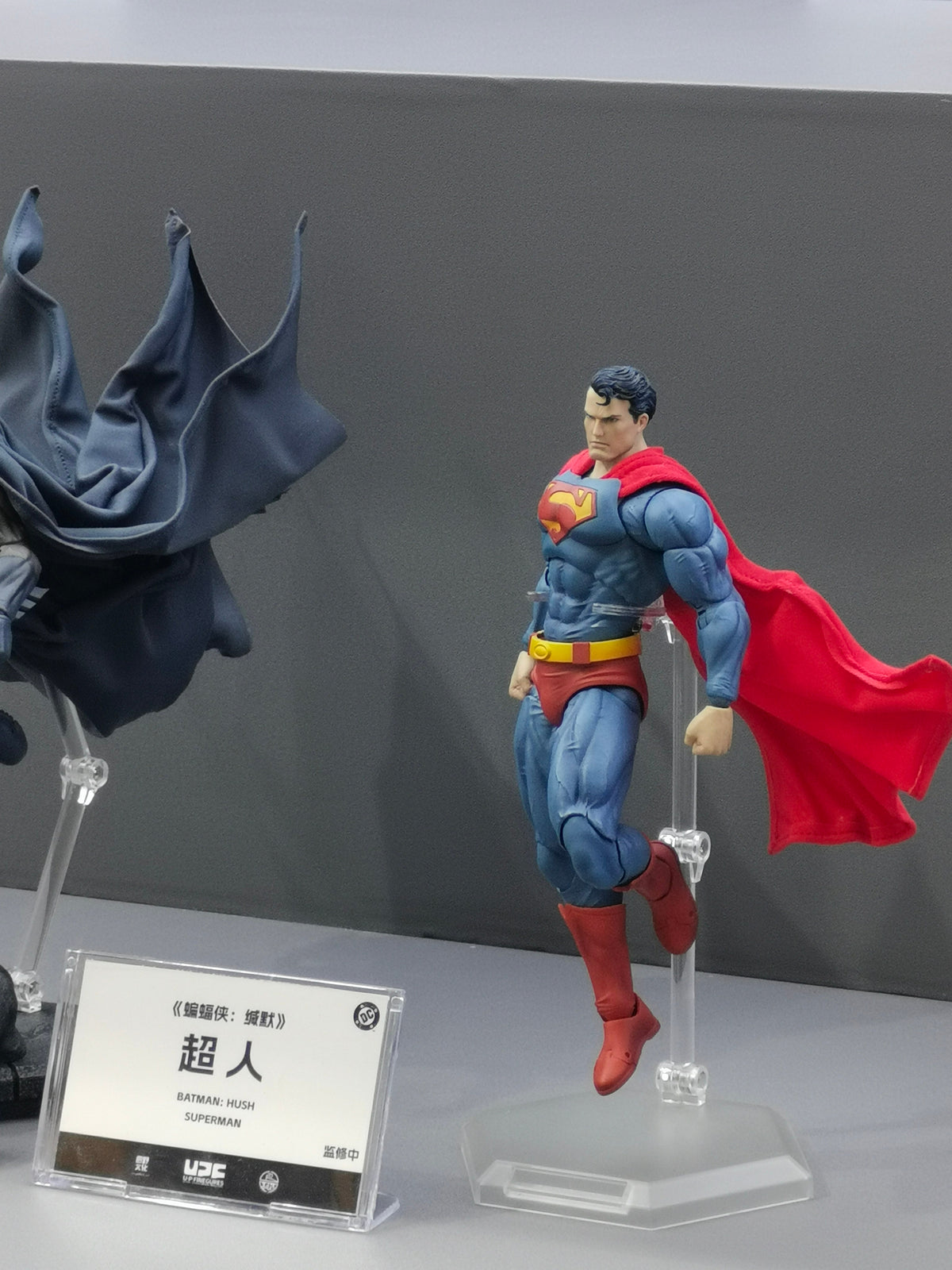 1:12 Superman Hush Action Figure