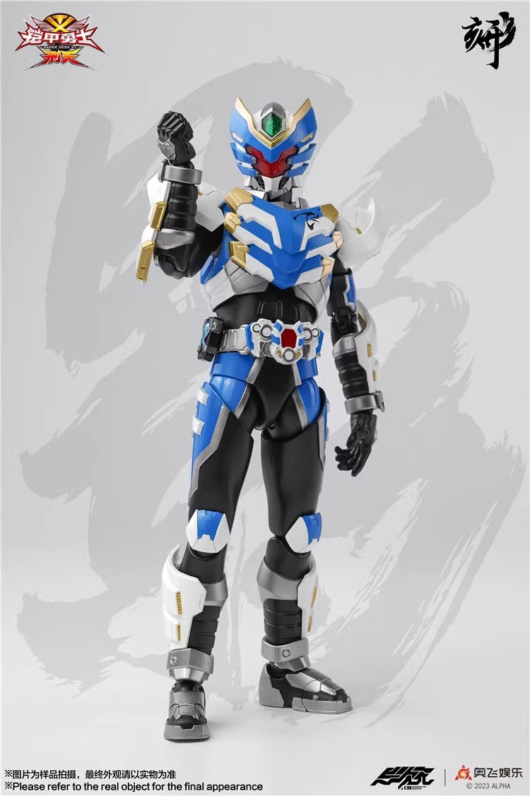 1:12 Aero Action Figure