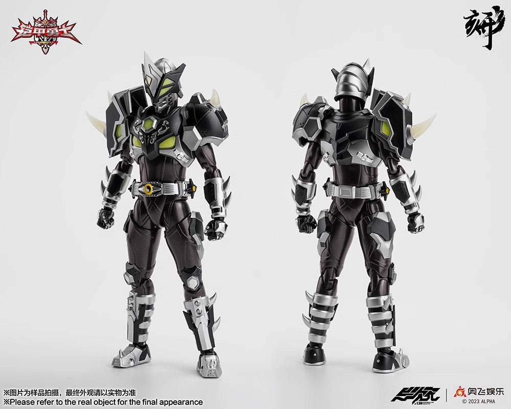 1:12 Rhino Man Action Figure