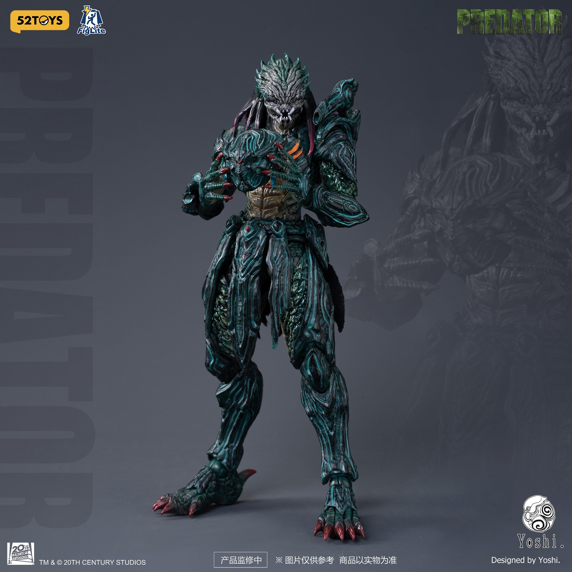 1:12 Predator Action Figure