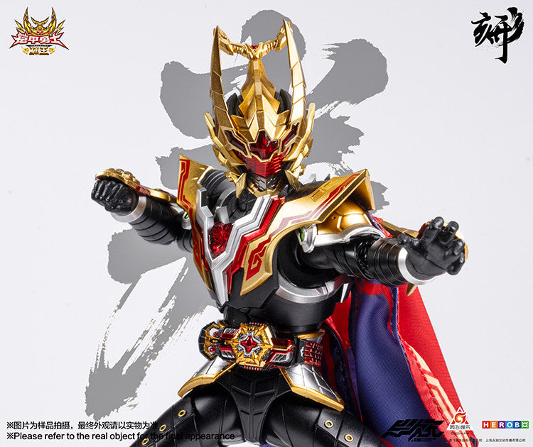 1:12 Captor King Action Figure