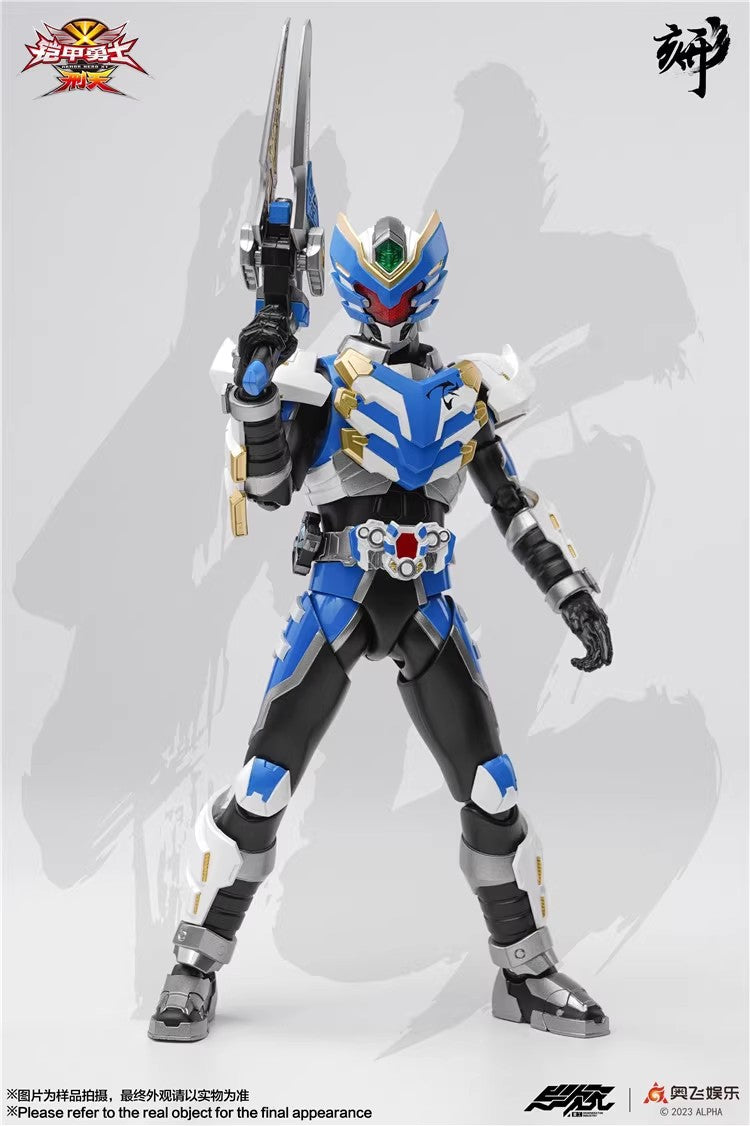 1:12 Aero Action Figure