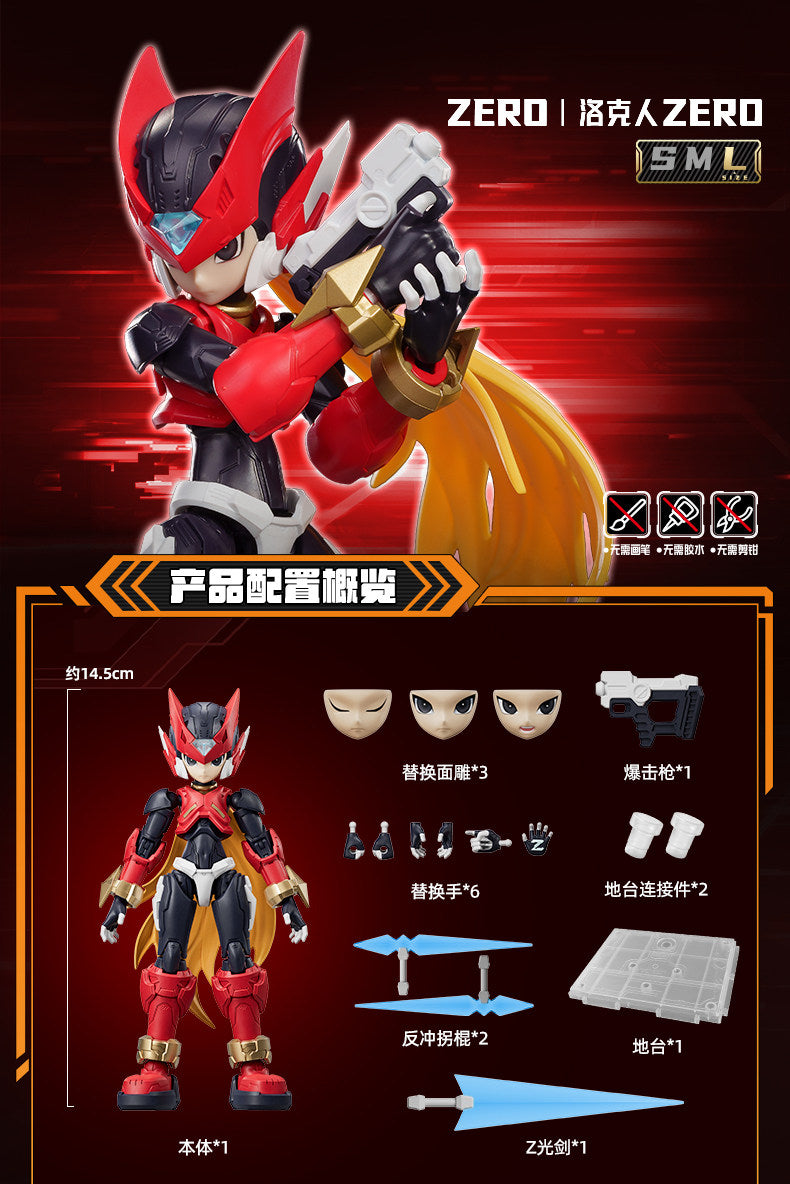 Megaman / Rockman Zero Champion Class Model Kit
