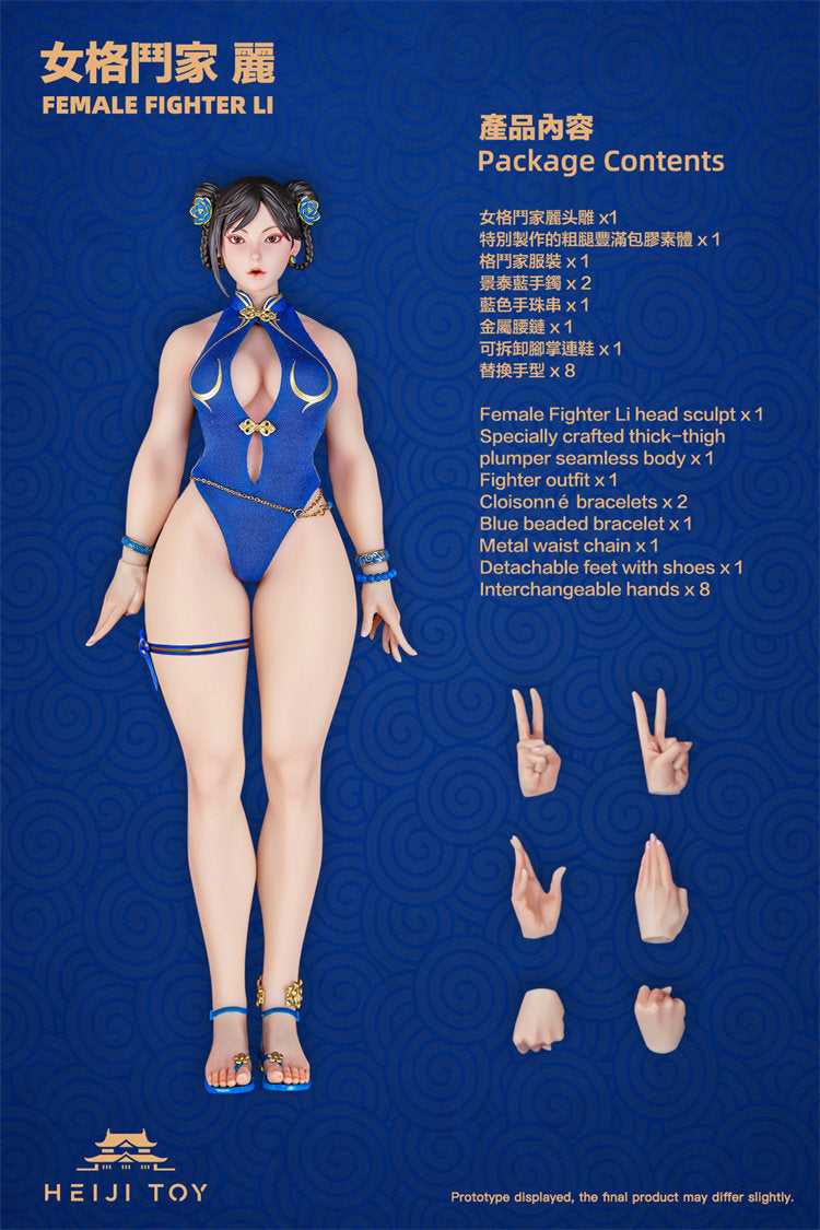 1:6 Female Fighter Li Seamless Action Figure