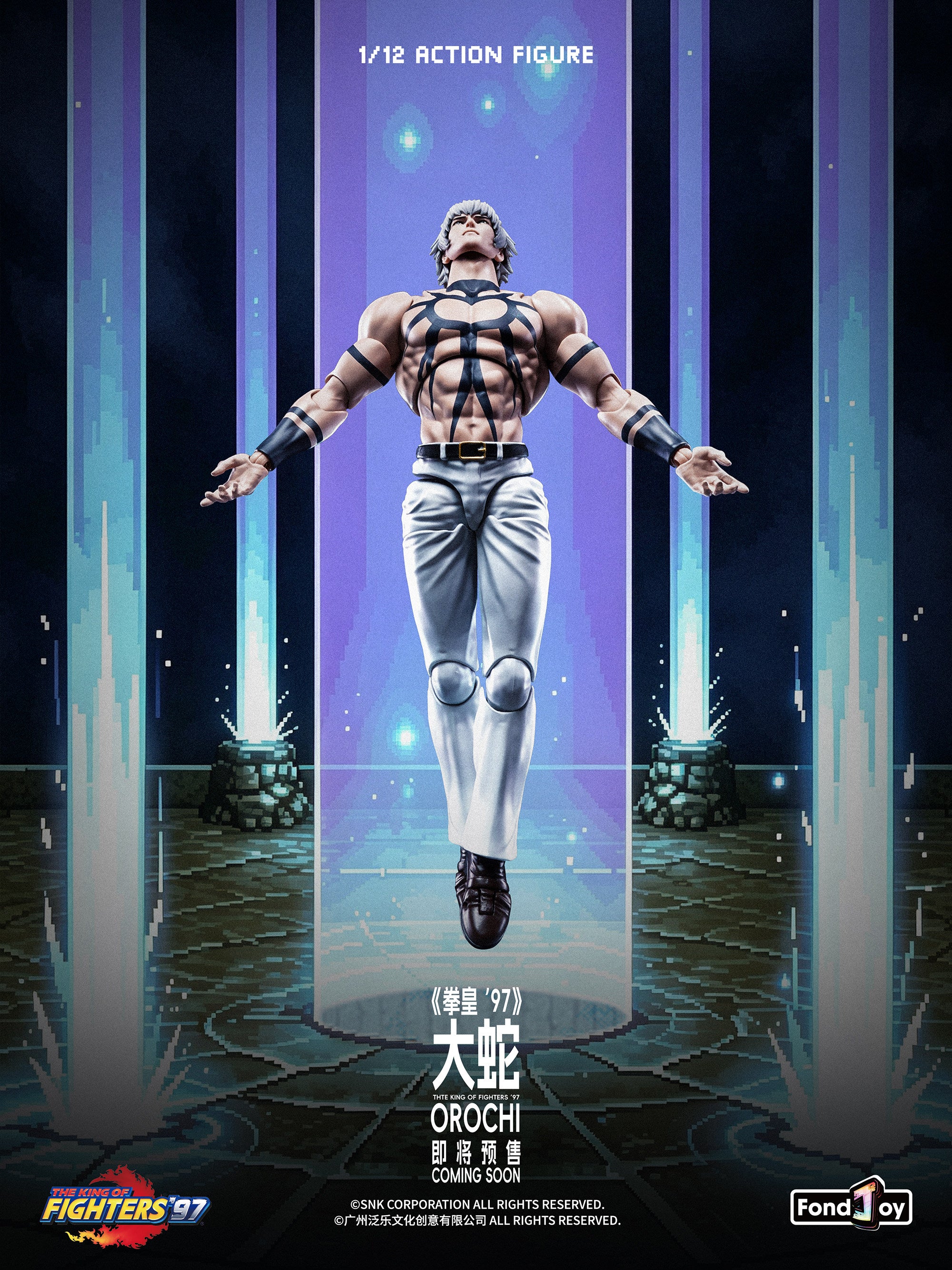 1:12 Orochi Action Figure
