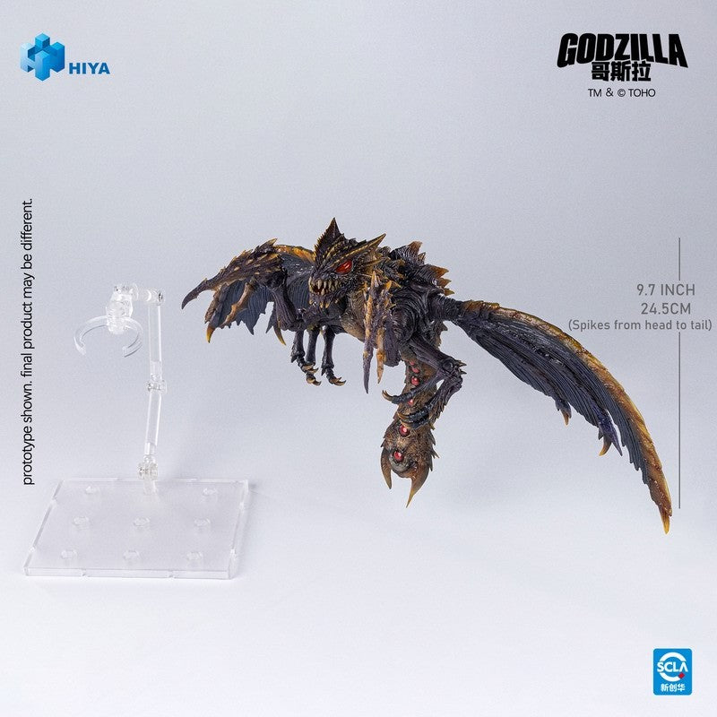 Megaguirus Action Figure