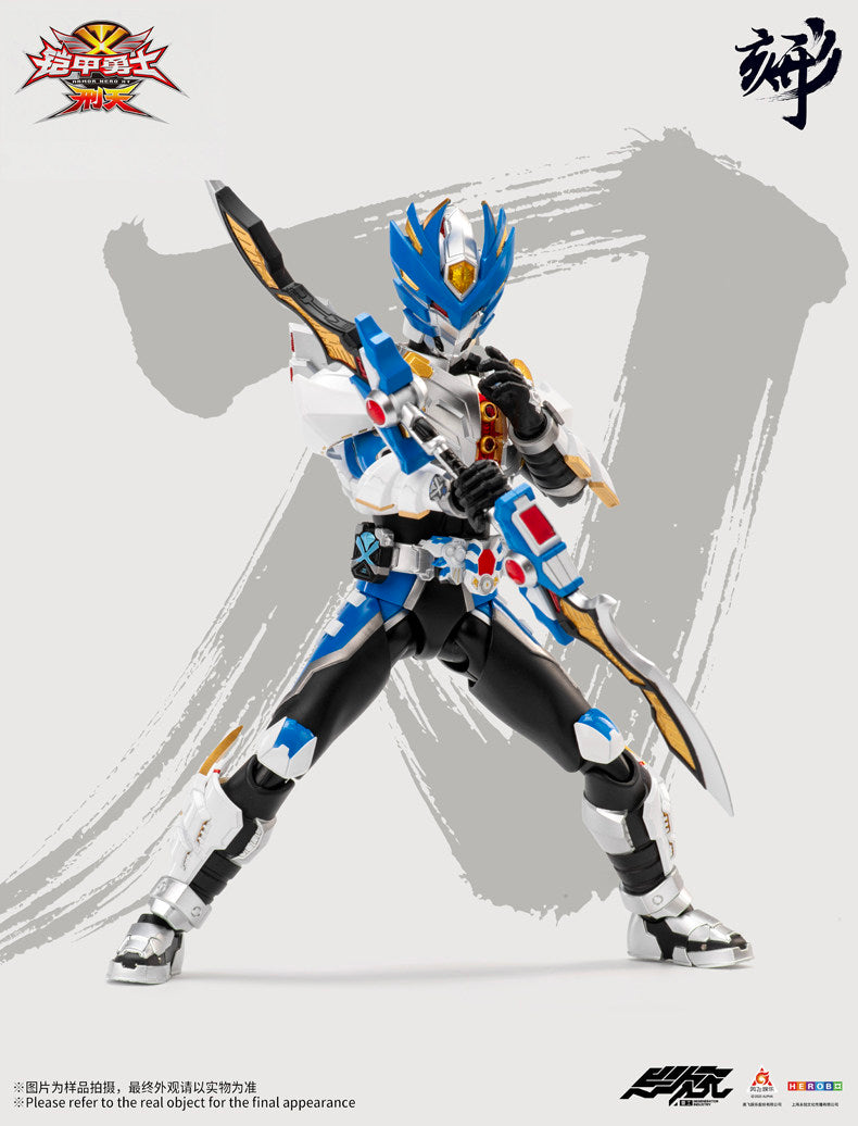 1:12 Flash Aero Action Figure