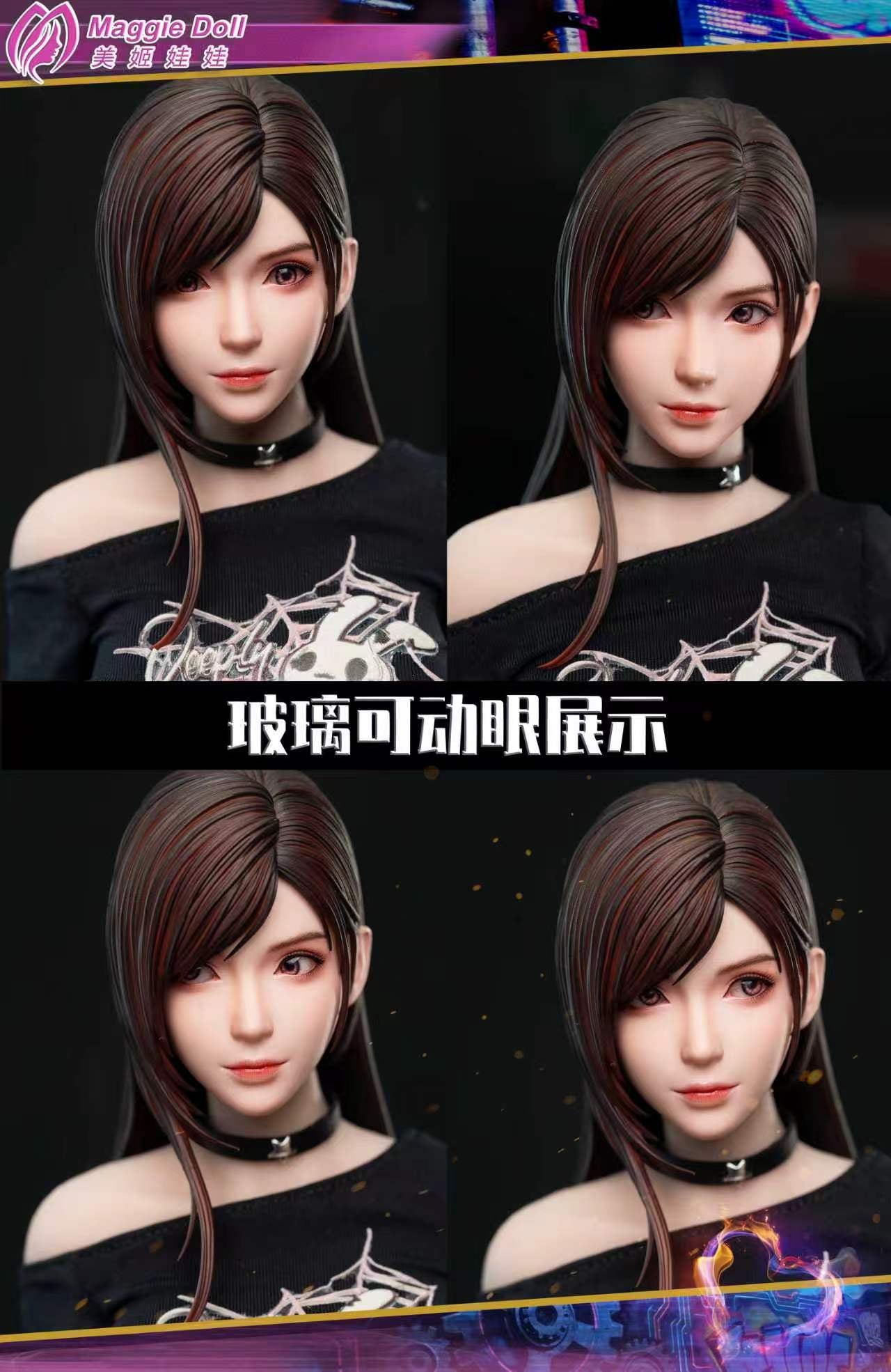 1:6 Cyberpunk Girl Tifa Seamless Action Figure