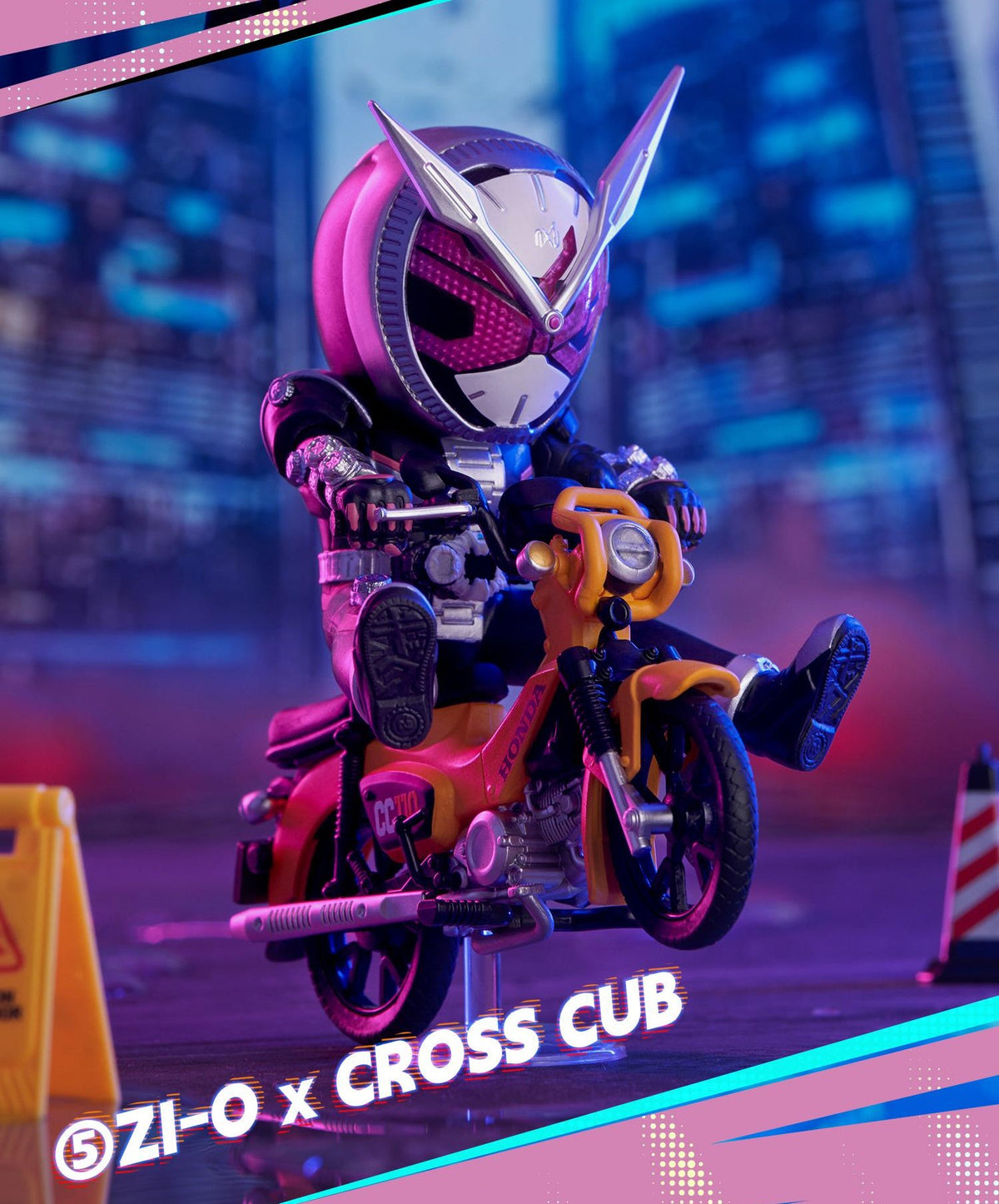 BN Figure Q Kamen Rider x Honda Motorcycle Mini Figure