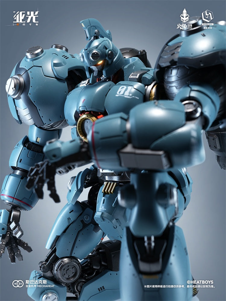 MechaHeat Gokin Spartacus
