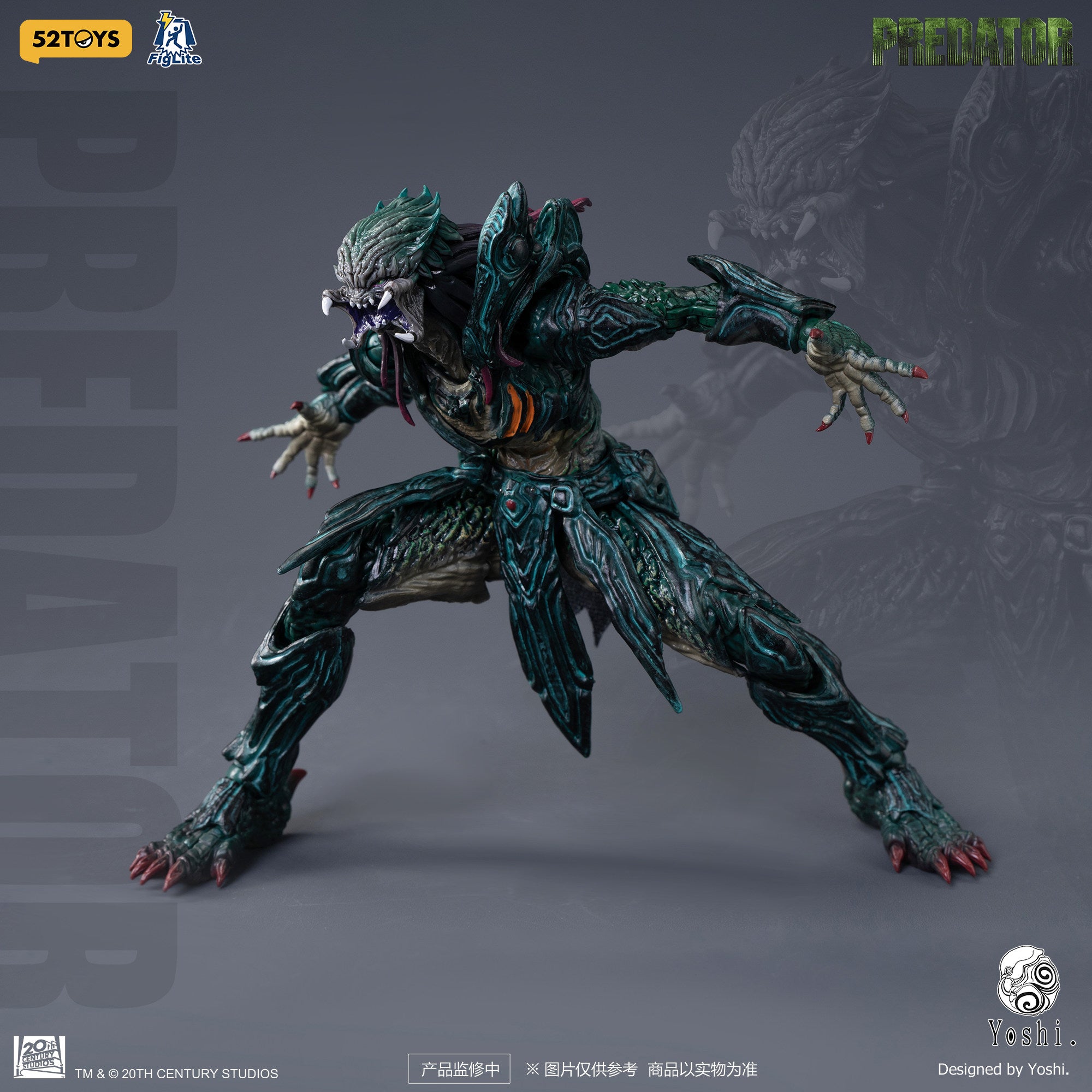 1:12 Predator Action Figure