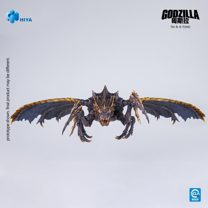 Megaguirus Action Figure