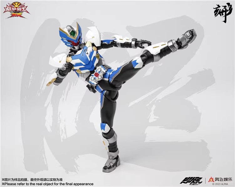 1:12 Aero Action Figure