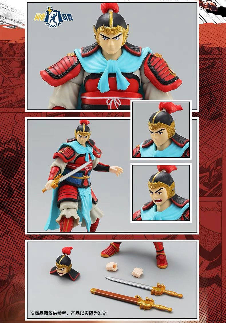 1:18 Tenchi wo Kurau (Dynasty Wars) Action Figure