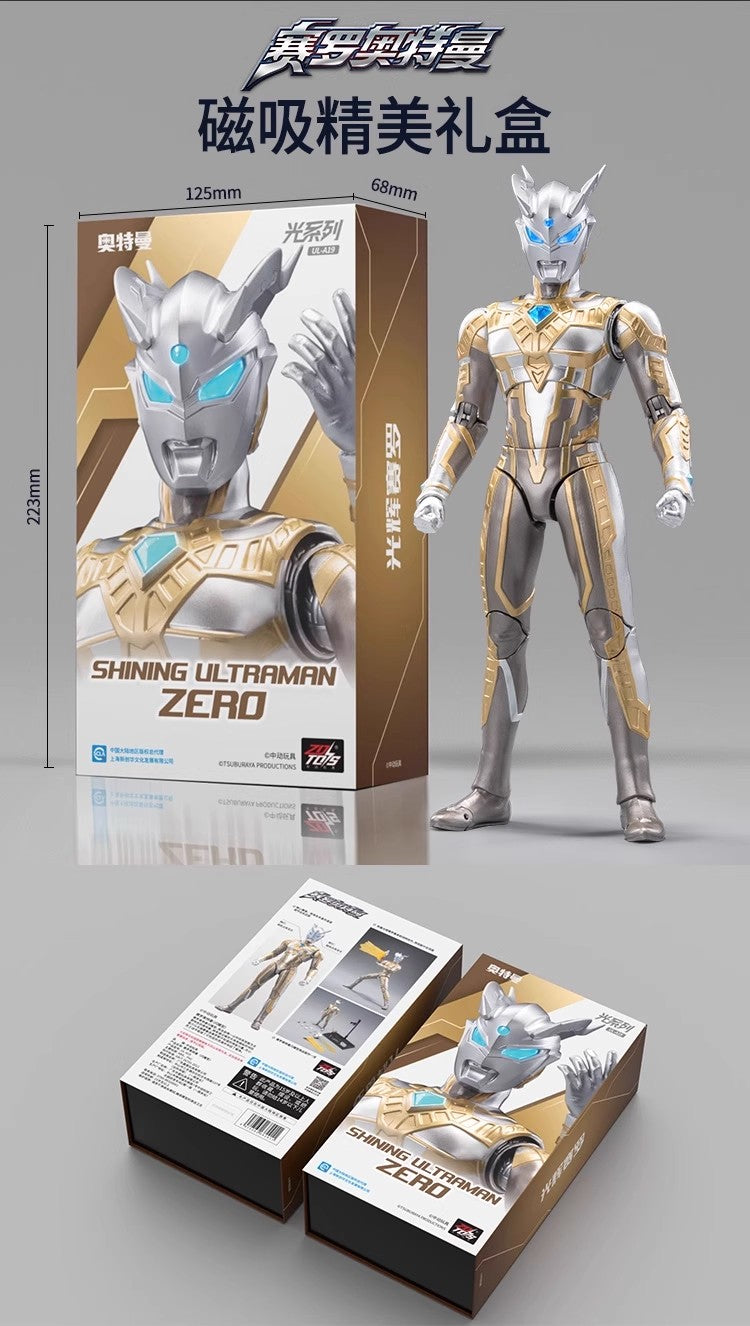 1:10 Shining Ultraman Zero Light-Up Action Toy
