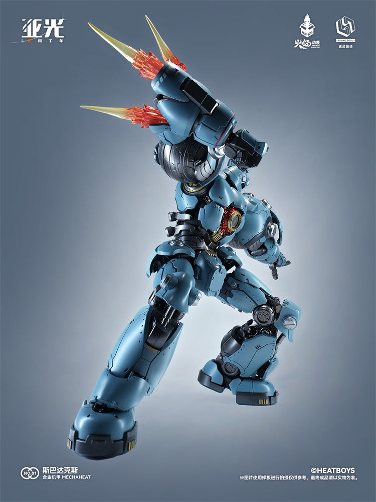 MechaHeat Gokin Spartacus