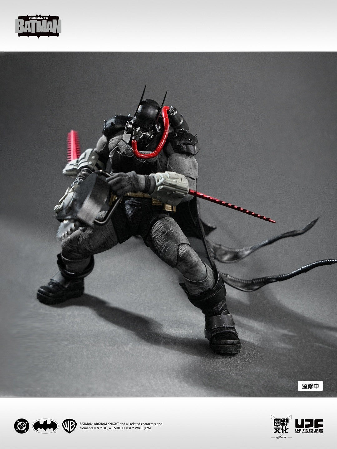1:12 Batman Absolute Universe Action Figure